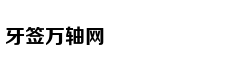 人体特殊"防胖基因"